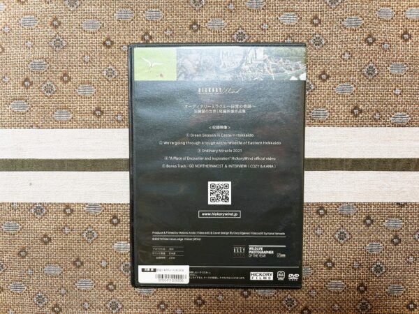 DVD「Ordinary Miracle 2021」 - 画像 (2)
