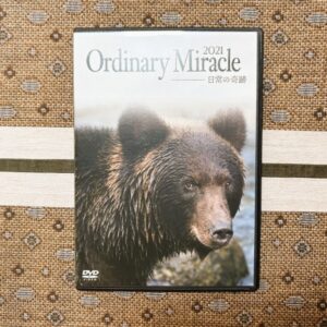 DVD「Ordinary Miracle 2021」