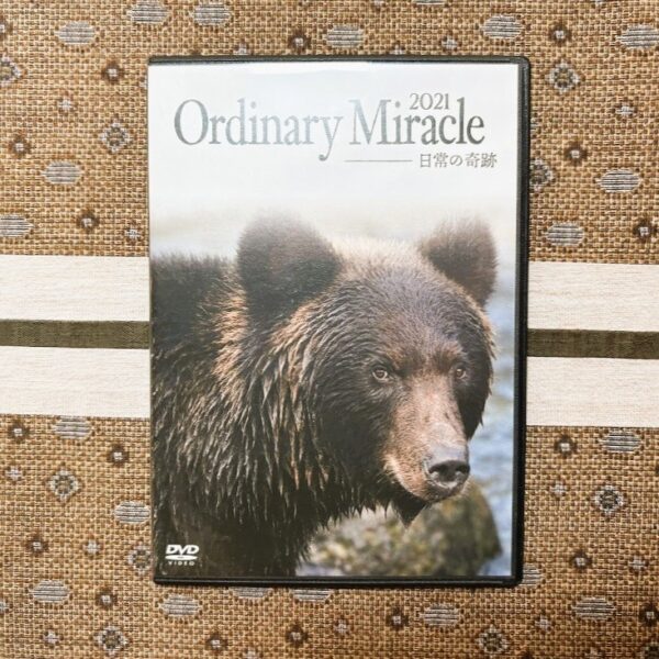 DVD「Ordinary Miracle 2021」