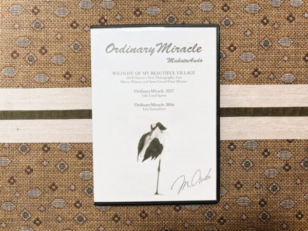 DVD「Ordinary Miracle 2018」