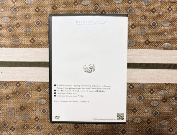 DVD「Ordinary Miracle 2020」 - 画像 (2)
