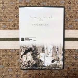 DVD「Ordinary Miracle 2020」